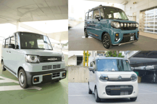 ファミリー向け車種3選